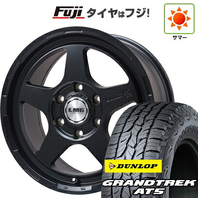 【新品】ランクル250/ランクル300 夏タイヤ ホイール4本セット 265/65R18 ダンロップ グラントレック AT5 レアマイスター LMG 極(マットブラック) 8.5J 18インチ(送料無料)｜フジ スペシャルセレクション