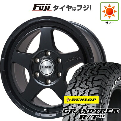 【新品】ランクル250/ランクル300 夏タイヤ ホイール4本セット 265/65R18 ダンロップ グラントレック R/T01 RWL/RBL レアマイスター LMG 極(マットブラック) 8.5J 18インチ(送料無料)|フジ スペシャルセレクション