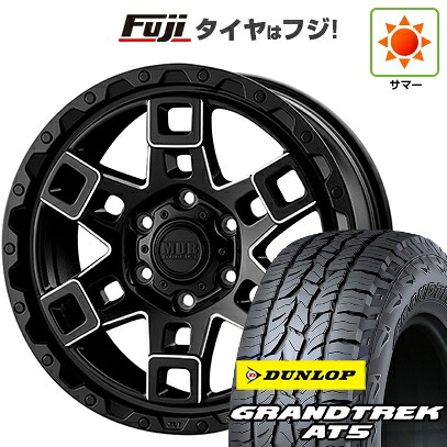 【新品】ランクル250/ランクル300 夏タイヤ ホイール4本セット 265/65R18 ダンロップ グラントレック AT5 インターミラノ MUD BAHN XR-450T 8.5J 18インチ(送料無料)｜フジ スペシャルセレクション