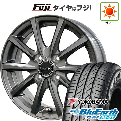 【新品 軽自動車】 夏タイヤ ホイール4本セット 145/80R13 ヨコハマ ブルーアース AE-01 コスミック ディレット M10 4J 13インチ(送料無料)|フジ スペシャルセレクション