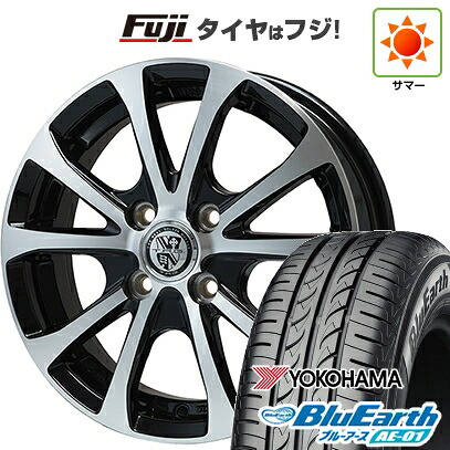 【新品 軽自動車】 夏タイヤ ホイール4本セット 165/55R14 ヨコハマ ブルーアース AE-01 ビッグウエイ TRG-バーン XPII 4.5J 14インチ(送料無料)