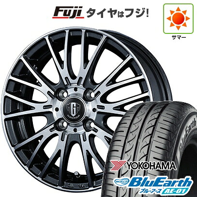 【新品 軽自動車】タフト ソリオ 夏タイヤ ホイール4本セット 165/65R15 ヨコハマ ブルーアース AE-01 コーセイ MZ-GROW VM25R 4.5J 15インチ(送料無料)|フジ スペシャルセレクション