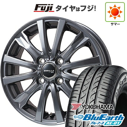 【新品 軽自動車】タフト ソリオ 夏タイヤ ホイール4本セット 165/65R15 ヨコハマ ブルーアース AE-01 トピー シビラ NEXT W-5 ディープグレー【限定】 4.5J 15インチ(送料無料)