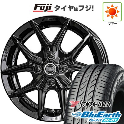 【新品】クロスビー/イグニス 夏タイヤ ホイール4本セット 175/60R16 ヨコハマ ブルーアース AE-01 共豊 スマック IG-TEC 6J 16インチ(送料無料)