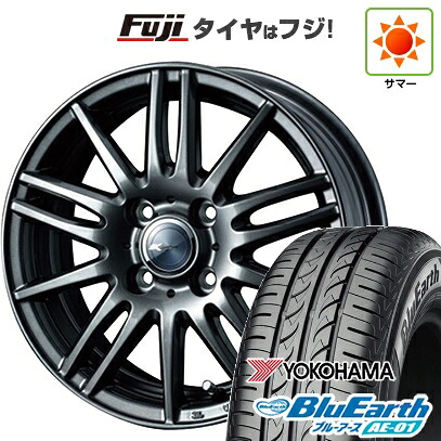 【新品 軽自動車】 夏タイヤ ホイール4本セット 145/80R13 ヨコハマ ブルーアース AE-01 WEDS ウェッズ ザミック ティート 4J 13インチ(送料無料)|フジ スペシャルセレクション