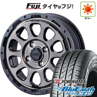 【新品 軽自動車】ソリオ ハスラー 夏タイヤ ホイール4本セット 165/70R14 ヨコハマ ブルーアース AE-01F モーターファーム ファームD10 4.5J 14インチ(送料無料)