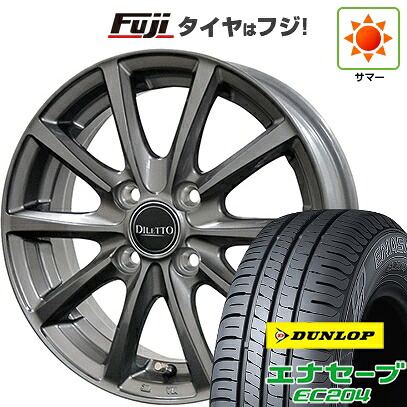 【新品 軽自動車】エブリイワゴン 夏タイヤ ホイール4本セット 155/70R13 ダンロップ エナセーブ EC204 コスミック ディレット M10 4J 13インチ(送料無料)