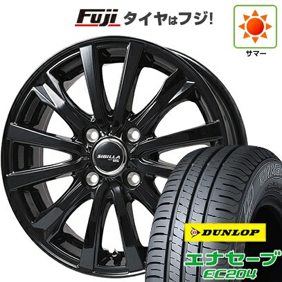 【新品 軽自動車】 夏タイヤ ホイール4本セット 145/80R13 ダンロップ エナセーブ EC204 トピー シビラ NEXT W-5 グロスブラック【限定】 4J 13インチ(送料無料)