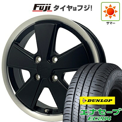 【新品 軽自動車】タフト ソリオ 夏タイヤ ホイール4本セット 165/65R15 ダンロップ エナセーブ EC204 アウトストラーダ スピードスター 4.5J 15インチ(送料無料)