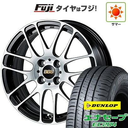 【新品】ライズ/ロッキー（ガソリン） 夏タイヤ ホイール4本セット 195/65R16 ダンロップ エナセーブ EC204 BBS JAPAN RE-L2 ブラックダイヤカット 6.5J 16インチ(送料無料)