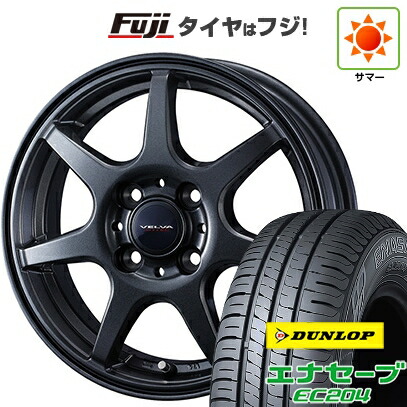 【新品 軽自動車】 夏タイヤ ホイール4本セット 145/80R13 ダンロップ エナセーブ EC204 WEDS ウェッズ ヴェルバ ワンダー 4J 13インチ(送料無料)