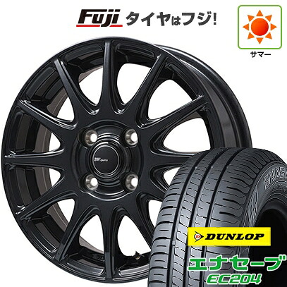 【新品国産車用4穴100】 夏タイヤ ホイール4本セット 185/60R15 ダンロップ エナセーブ EC204 ビッグウエイ BWスポーツ S-120 ダークガンメタ 5.5J 15インチ(送料無料)｜フジ スペシャルセレクション