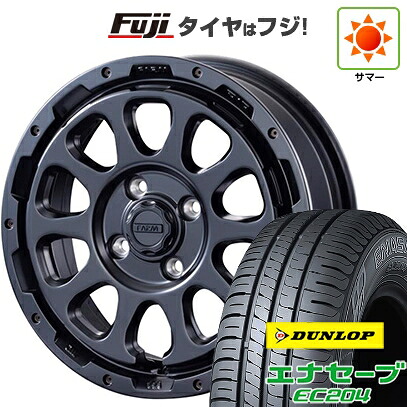 【新品】ライズ/ロッキー（ガソリン） 夏タイヤ ホイール4本セット 195/65R16 ダンロップ エナセーブ EC204 モーターファーム ファームD10 6.5J 16インチ(送料無料)