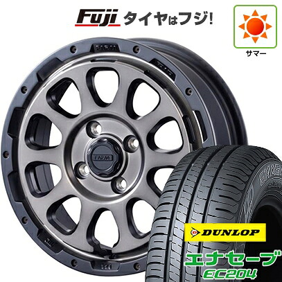 【新品】ライズ/ロッキー（ガソリン） 夏タイヤ ホイール4本セット 195/65R16 ダンロップ エナセーブ EC204 モーターファーム ファームD10 6.5J 16インチ(送料無料)