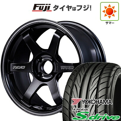 【新品 軽自動車】 夏タイヤ ホイール4本セット 165/45R16 ヨコハマ DNA Sドライブ RAYS レイズ ボルクレーシング TE37 ソニック Black Shadow LTD. 5.5J 16インチ(送料無料)