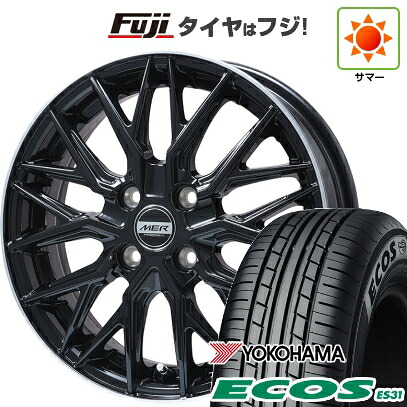 日本製【新品 軽自動車】 夏タイヤ ホイール4本セット 165/55R14 ヨコハマ エコス ES31 プレミックス MER XMESH グロスブラック/リムポリッシュ 4.5J 14インチ(送料無料)|フジ スペシャルセレクション