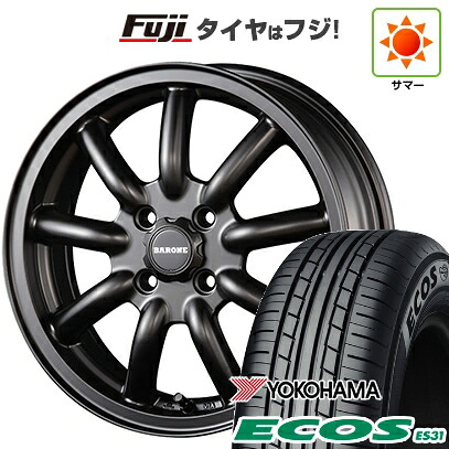 日本製【新品 軽自動車】N-BOX タント スペーシア 夏タイヤ ホイール4本セット 165/55R15 ヨコハマ エコス ES31 ファブレス ヴァローネ MC-9 1P 5J 15インチ(送料無料)｜フジ スペシャルセレクション