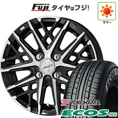 日本製【新品 軽自動車】 夏タイヤ ホイール4本セット 165/55R14 ヨコハマ エコス ES31 共豊 スマック グレイヴ【限定】 4.5J 14インチ(送料無料) 40,560円