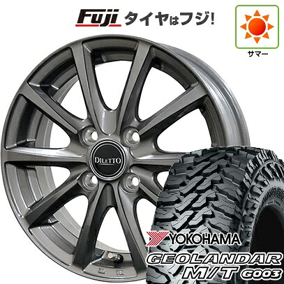 【新品 軽自動車】軽トラ 軽バン 夏タイヤ ホイール4本セット 145/80R12 80/78N ヨコハマ ジオランダー M/T G003 コスミック ディレット M10 4J 12インチ(送料無料)|フジ スペシャルセレクション