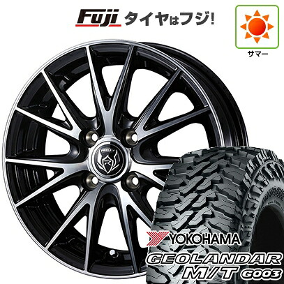 【新品 軽自動車】ハスラー 夏タイヤ ホイール4本セット 165/65R14 ヨコハマ ジオランダー M/T G003 WEDS ウェッズ ライツレー VS 4.5J 14インチ(送料無料)|フジ スペシャルセレクション