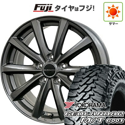 【新品 軽自動車】ハスラー 夏タイヤ ホイール4本セット 165/65R14 ヨコハマ ジオランダー M/T G003 コスミック ディアヴォレット D.TEN 4.5J 14インチ(送料無料)