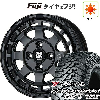 【新品 軽自動車】ハスラー 夏タイヤ ホイール4本セット 165/65R14 ヨコハマ ジオランダー M/T G003 MLJ エクストリームJ サバンザ 4.5J 14インチ(送料無料)
