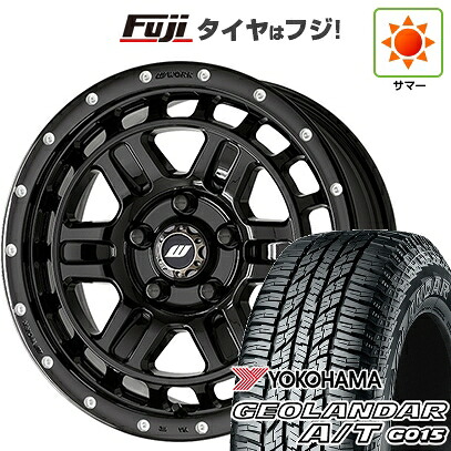 【新品 軽自動車】N-BOX タント スペーシア 夏タイヤ ホイール4本セット 165/55R15 ヨコハマ ジオランダー A/T G015 RBL WORK ワーク クラッグ ティーグラビックII MC+ 5J 15インチ(送料無料)｜フジ スペシャルセレクション
