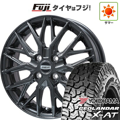 【新品 軽自動車】ハスラー 夏タイヤ ホイール4本セット 165/65R14 ヨコハマ ジオランダー X-AT G016 RBL プレミックス MER XMESH ディープグレー 4.5J 14インチ(送料無料)
