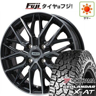 【新品 軽自動車】ハスラー デリカミニ(4WD) 夏タイヤ ホイール4本セット 165/60R15 ヨコハマ ジオランダー X-AT G016 RBL プレミックス MER XMESH ブラッククリア 4.5J 15インチ(送料無料)