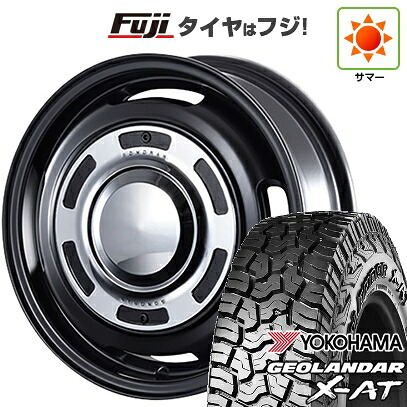 【新品 軽自動車】ハスラー 夏タイヤ ホイール4本セット 165/65R14 ヨコハマ ジオランダー X-AT G016 RBL モーターファーム ソノーラ 4.5J 14インチ(送料無料)