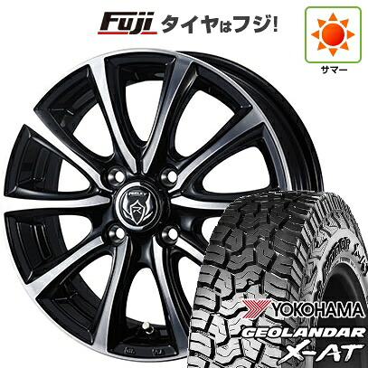 【新品 軽自動車】ハスラー 夏タイヤ ホイール4本セット 165/65R14 ヨコハマ ジオランダー X-AT G016 RBL WEDS ウェッズ ライツレー MS 4.5J 14インチ(送料無料)