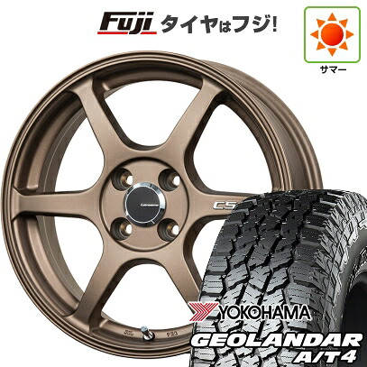 【新品 軽自動車】N-BOX タント スペーシア 夏タイヤ ホイール4本セット 155/65R14 ヨコハマ ジオランダー A/T4 G018 RBL レアマイスター CS-V6(ブロンズ) 4.5J 14インチ(送料無料)|フジ スペシャルセレクション