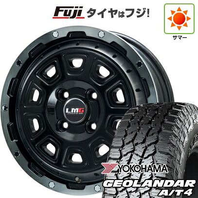 【新品 軽自動車】N-BOX タント スペーシア 夏タイヤ ホイール4本セット 155/65R14 ヨコハマ ジオランダー A/T4 G018 RBL レアマイスター LMG DS-10 ブラック/ブラッククリアリム 4.5J 14インチ(送料無料)｜フジ スペシャルセレクション