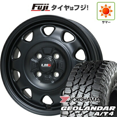 【新品 軽自動車】N-BOX タント スペーシア 夏タイヤ ホイール4本セット 155/65R14 ヨコハマ ジオランダー A/T4 G018 RBL レアマイスター LMG OFF-STYLE(マットブラック) 4.5J 14インチ(送料無料)