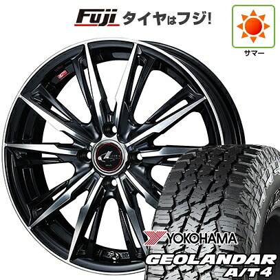 【新品 軽自動車】N-BOX タント スペーシア 夏タイヤ ホイール4本セット 155/65R14 ヨコハマ ジオランダー A/T4 G018 RBL WEDS ウェッズ レオニス GX 4.5J 14インチ(送料無料)|フジ スペシャルセレクション