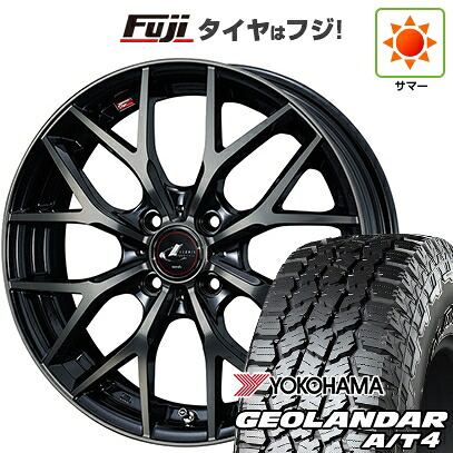 【新品 軽自動車】N-BOX タント スペーシア 夏タイヤ ホイール4本セット 155/65R14 ヨコハマ ジオランダー A/T4 G018 RBL WEDS ウェッズ レオニス MX 4.5J 14インチ(送料無料)