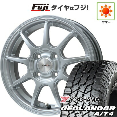 【新品 軽自動車】N-BOX タント スペーシア 夏タイヤ ホイール4本セット 155/65R14 ヨコハマ ジオランダー A/T4 G018 RBL レアマイスター LMスポーツ LM-QR ハイパーシルバー 4.5J 14インチ(送料無料)