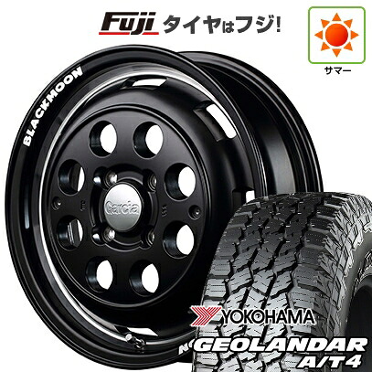 【新品 軽自動車】N-BOX タント スペーシア 夏タイヤ ホイール4本セット 155/65R14 ヨコハマ ジオランダー A/T4 G018 RBL MID WHEELS ガルシア シスコ ブラックムーンエディション 4.5J 14インチ(送料無料)