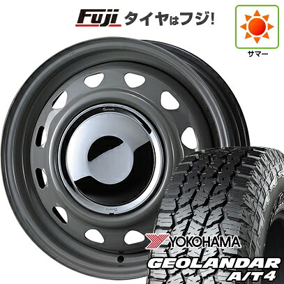 【新品 軽自動車】N-BOX タント スペーシア 夏タイヤ ホイール4本セット 155/65R14 ヨコハマ ジオランダー A/T4 G018 RBL WEDS ウェッズ スチールホイル ネオキャロ 4.5J 14インチ(送料無料) 43,320円