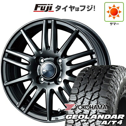 【新品 軽自動車】N-BOX タント スペーシア 夏タイヤ ホイール4本セット 155/65R14 ヨコハマ ジオランダー A/T4 G018 RBL WEDS ウェッズ ザミック ティート 4.5J 14インチ(送料無料)｜フジ スペシャルセレクション