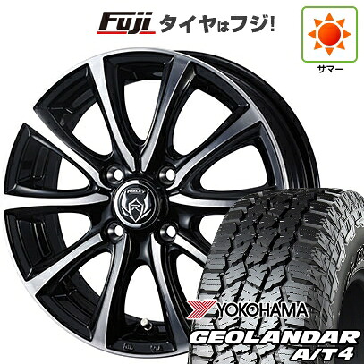 【新品 軽自動車】N-BOX タント スペーシア 夏タイヤ ホイール4本セット 155/65R14 ヨコハマ ジオランダー A/T4 G018 RBL WEDS ウェッズ ライツレー MS 4.5J 14インチ(送料無料)
