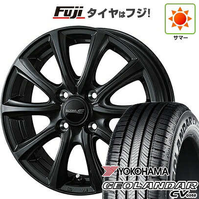 【新品 軽自動車】ハスラー デリカミニ(4WD) 夏タイヤ ホイール4本セット 165/60R15 ヨコハマ ジオランダー CV G058 WEDS ウェッズ エリシア 4.5J 15インチ(送料無料)