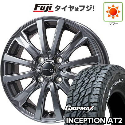 【新品 軽自動車】軽トラ 軽バン 夏タイヤ ホイール4本セット 145R12C 80/78N グリップマックス インセプション A/TII RWL(限定) トピー シビラ NEXT W-5 ディープグレー【限定】 3.5J 12インチ(送料無料)