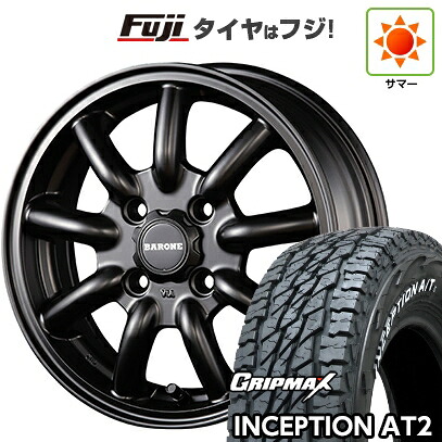 【新品 軽自動車】軽トラ 軽バン 夏タイヤ ホイール4本セット 145R12C 80/78N グリップマックス インセプション A/TII RWL(限定) ファブレス ヴァローネ MC-9 1P 4.5J 12インチ(送料無料)｜フジ スペシャルセレクション
