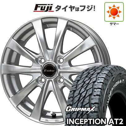 【新品 軽自動車】軽トラ 軽バン 夏タイヤ ホイール4本セット 145R12C 80/78N グリップマックス インセプション A/TII RWL(限定) ホットスタッフ エクスターAG2【限定】 4J 12インチ(送料無料)