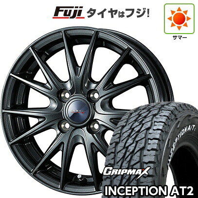 【新品 軽自動車】軽トラ 軽バン 夏タイヤ ホイール4本セット 145R12C 80/78N グリップマックス インセプション A/TII RWL(限定) WEDS ウェッズ ヴェルバ スポルトII 4J 12インチ(送料無料)|フジ スペシャルセレクション