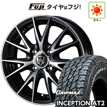 【新品 軽自動車】軽トラ 軽バン 夏タイヤ ホイール4本セット 145R12C 80/78N グリップマックス インセプション A/TII RWL(限定) WEDS ウェッズ ライツレー VS 4J 12インチ(送料無料)|フジ スペシャルセレクション