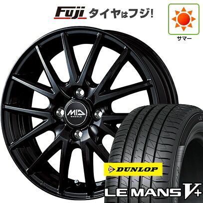 【新品 軽自動車】ソリオ ハスラー 夏タイヤ ホイール4本セット 165/70R14 ダンロップ ルマン V+(ファイブプラス) MID WHEELS SQ27 4.5J 14インチ(送料無料)