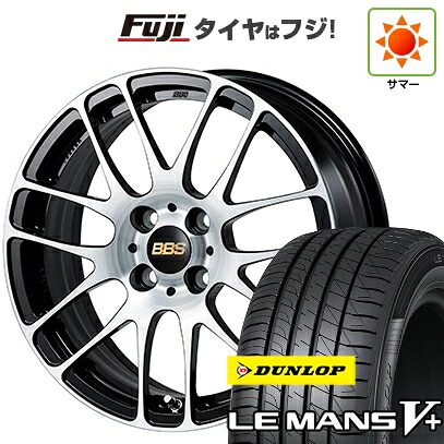 【新品国産車用4穴100】 夏タイヤ ホイール4本セット 185/60R16 ダンロップ ルマン V+(ファイブプラス) BBS JAPAN RE-L2 ブラックダイヤカット 6J 16インチ(送料無料)