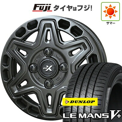 【新品 軽自動車】ソリオ ハスラー 夏タイヤ ホイール4本セット 165/70R14 ダンロップ ルマン V+(ファイブプラス) 共豊 PPX MK6 4.5J 14インチ(送料無料)